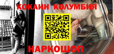 хмурый Бузулук