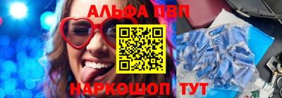 PSILOCYBIN Гатчина