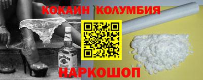 мескалин Гай