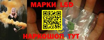 ешки Гагарин