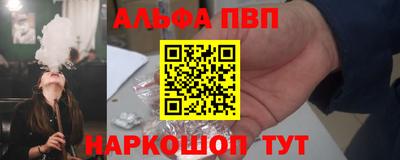 PSILOCYBIN Гатчина