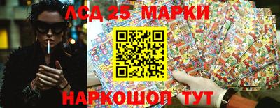ешки Гагарин