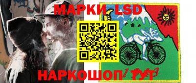 хмурый Бузулук