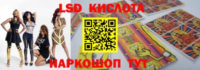 ешки Гагарин