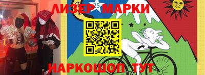 меф Волгодонск