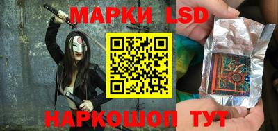 СК Будённовск