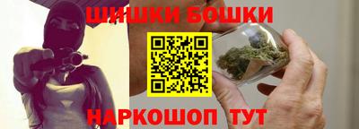 мескалин Гай