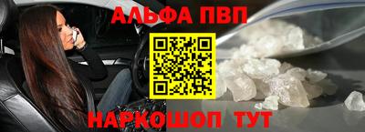 СК Будённовск