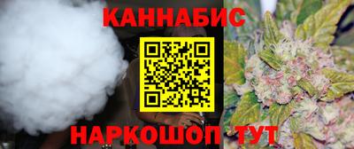 мескалин Гай