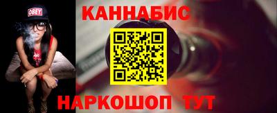 СК Будённовск