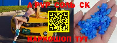 хмурый Бузулук