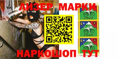 ешки Гагарин