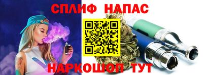 меф Волгодонск