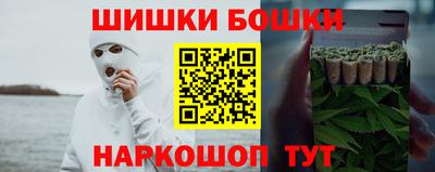 мет Каменск-Шахтинский