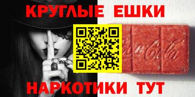 хмурый Бузулук