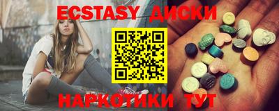 PSILOCYBIN Гатчина