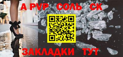 мескалин Гай
