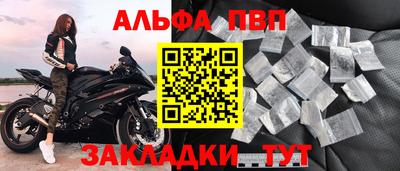 хмурый Бузулук