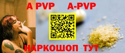 PSILOCYBIN Гатчина