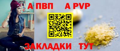 мескалин Гай