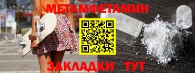 мескалин Гай
