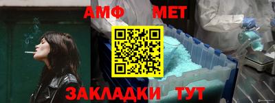 ешки Гагарин