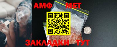 ешки Гагарин
