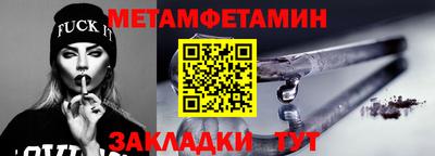 PSILOCYBIN Гатчина