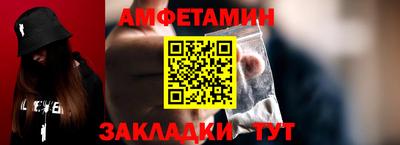 мескалин Гай