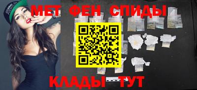 ешки Гагарин