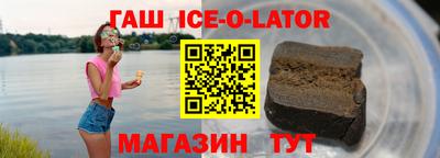 спиды Каменск-Уральский