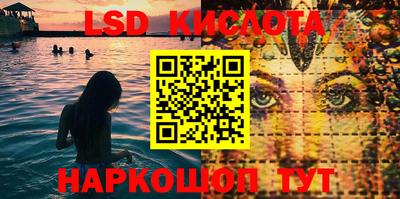 ешки Гагарин