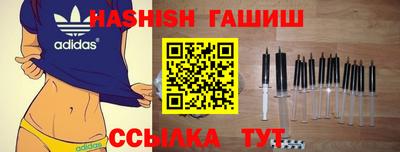 мескалин Гай