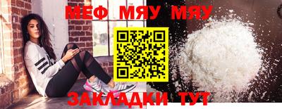 гидра Бугуруслан