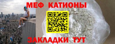 PSILOCYBIN Гатчина